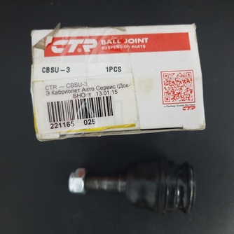 Опора шаровая SUBARU FORESTER 97-, 13-, IMPREZA, LEGASY I-V, OUTBACK 00-, 13- 1567202