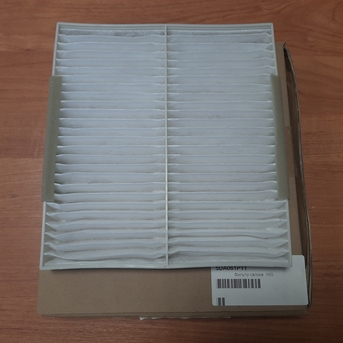 Фильтр салонный FAW X80