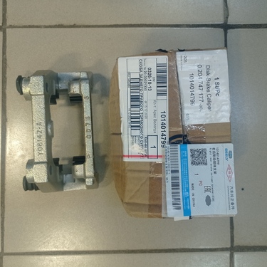 Скоба заднего суппорта прав Geely X7