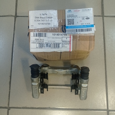 Скоба заднего суппорта прав Geely X7