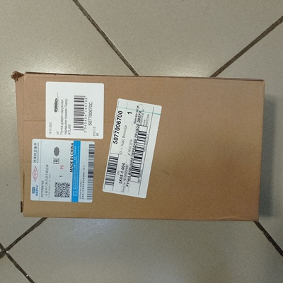 Ручка двери наружная передняя правая Geely ATLAS