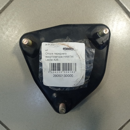 Опора переднего амортизатора HAWTAI Laville A25