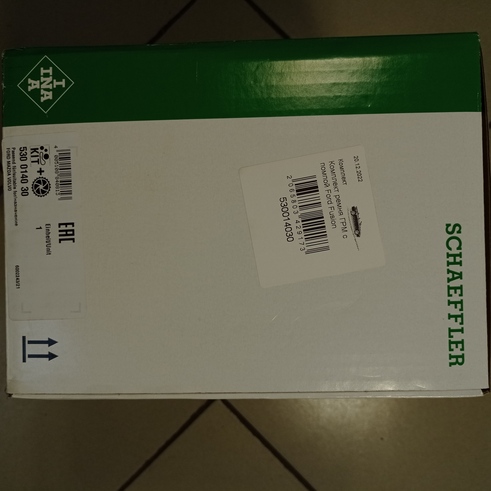 Комплект ремня ГРМ с помпой Volvo S40 V50  Ford Fusion Focus Fiesta