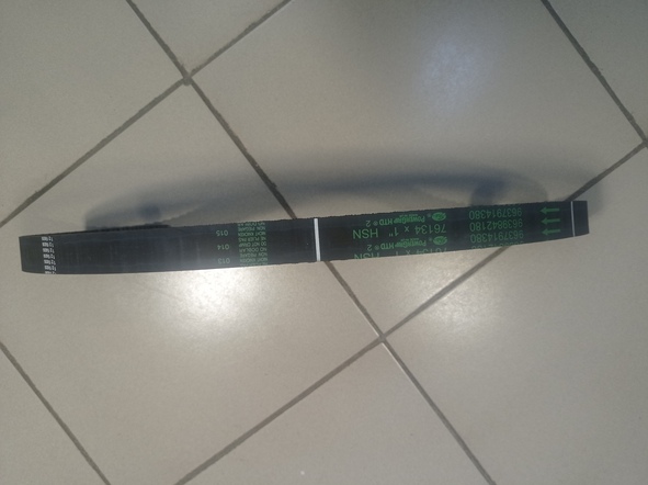 Ремень грм 134x254h CitroenPeugeot